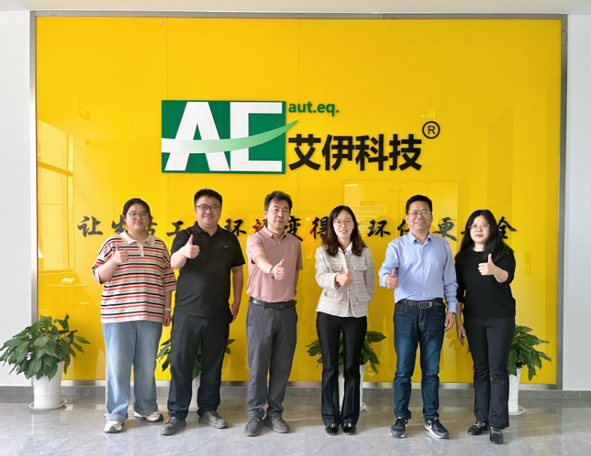 校企合作新篇章：金陵科技學院電子信息工程系主任、中國科學技術大學博士陶永會出任南京艾伊公司“科技副總”，科技助力共贏未來